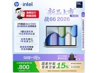 ����ս66 14Ӣ�籾����������6989Ԫ