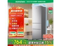 ÈÝÉùС±ùÏäBCD-216D11N´ÙÏú£º752ÔªÏÞʱÇÀ¹º£¡