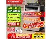 ŷOJ - 550EPʪ۵1339Ԫ