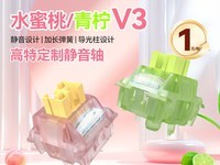 ����ˮ����/����/������V3�ؼ�8Ԫ