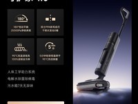 ׷��H20ϴ�ػ���è���ڲ�������1705Ԫ