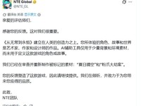 �컷��������ӦAIʹ�����ɣ����ޱ�����Դ�����Ĵ���ȫ���˹����