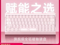 IQUNIX EV63����ʿ���̵���1349Ԫ