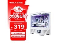 VALKYRIE VK03 - M��ɫ�����Żݹ�