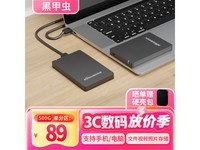 ڼ׳HϵƶӲ̴68ԪϮ