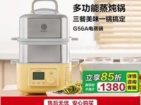 G56Aֱ1338Ԫ