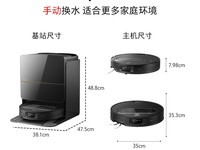 ʯͷG30 Uɨ��һ�����è���ڲ���4699Ԫ