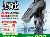 �����껨ǰ�ù�����359Ԫ