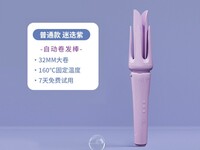 OVLȫ�Զ�������������30.41Ԫ����