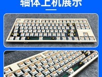 �������ͻ���Pro����������