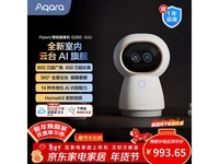 ����G350�����������ʱ�ػ�