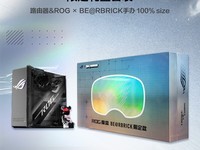 ROGħ��BE@RBRICK����WiFi7·����