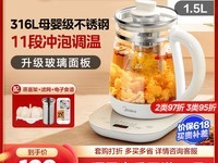 ����1.5Lӣ���۵�ˮ������68Ԫ