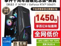 IPASON ZEROװè5000Ԫ