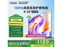 ViddaR50 2025ػݵ1189Ԫ