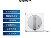 ����˹W2S���������ˣ���èֱ��810��