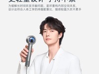 �ɿ��ǻ������H6ֱ��401Ԫ