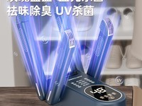 ���´��Ь��31.41Ԫ��