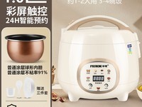 Peskoe�¿�緹�ң�������59.51Ԫ��