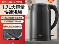 ���Ĳ������ˮ�������ڲ���62.1Ԫ���ؼ�