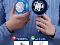 ���´�ë���޼���11.8Ԫ