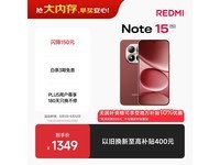 С��7000mAh�ֻ������Ӻ���ɫ��1299���ؼ�