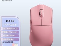 ��Ħ��M2SE��ģ���ֱ��100��299Ԫ