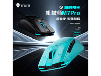 еʦM7Pro˫ģ羺ʱػ