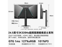 SANC D55ʾֱӲ1323Ԫ