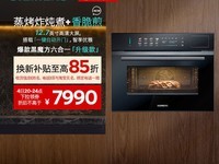 ��������ħ������һ��Ƕ��ʽ�����ͼ�