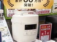 ���޿��������ʵ�ѹ����2.4L