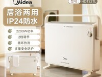 ����2025�¿�ԡ��ů���