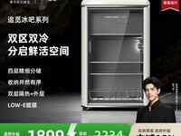 ׷��110L������������ֱ��3000