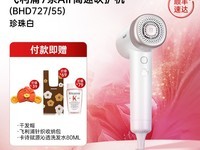 �����ָ��ٴ����ֱ��370Ԫ