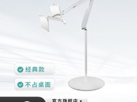 ���ӱ����۵�ֱ��500Ԫ