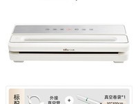 С����շ�ڻ�269Ԫ