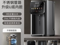 ����K50ED-WP980����ˮƿֱ��547Ԫ