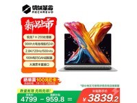 е޽14X Proᱡּ3720Ԫ