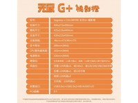 �߲ʺ���Ӱ�Ȼ������������ֽ�219Ԫ