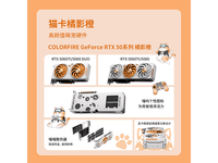 �߲ʺ��޾�G+��Ӱ�Ȼ���249Ԫ