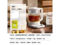 �׼Ҷ๦��������P1�����ػݵ���160Ԫ