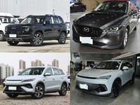 20�����Ŀ����SUV������ȼ����춯���ѡ��