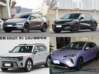 30�������ʹ���SUV��ǿ���ԣ�˭�Ǽ�ͥ�������Ž⣿