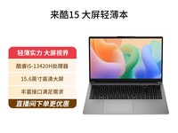 ����15������è����������8.5�۽�4249.15