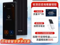 ƴѶiFLYTEK4.0ǻʱػ