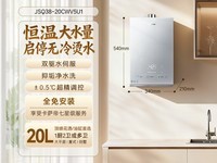 ������20CWV5��ˮ����٣�ʡ����ǧ��