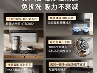 �׼����ܾ��̻�S20��è�ػ�3174Ԫ