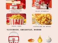 �ɿڿ���ȫ�Զ����ñ��׻���������229Ԫ��