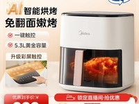 ���Ĵ��������ӿ���ը������208Ԫ