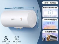 ����60�����ȵ���ˮ��435Ԫ